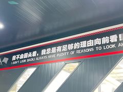 -速马赫卡丁车(琶洲店)