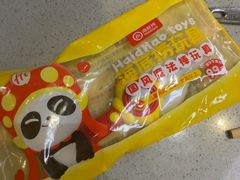 -海底捞火锅(新松江路生日主题店)