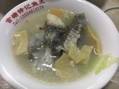-官塘锋记鱼生·生腌·砂锅粥(牌坊街店)
