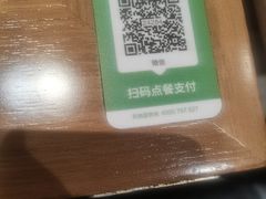 -新石器烤肉(南站店)