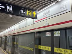 -衡山路(地铁站)