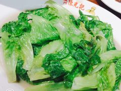 腐乳生菜-陈光记烧腊(长寿路店)