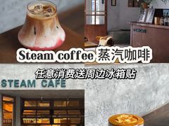 -成都银泰中心in99
