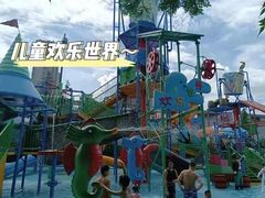 -阿酋湾水上乐园