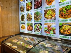 -李东农庄(中南百草园地标店)