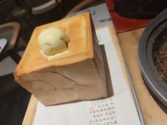 -绿茶餐厅(广州天河城店)