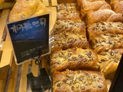 加拿大枫糖吐司-Dough&Joe团憩(瑞虹天地月亮湾店)