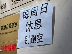 -妈妈手(山大总店)