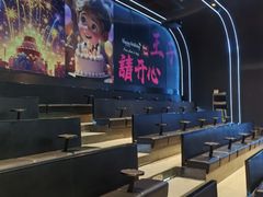 -海底捞火锅智慧餐厅(中骏世界城店)