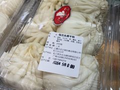 -白玉兰食品(甜云店)