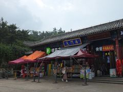 -德克士(南天门店)