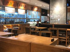 -皇城坝小吃(科华成都王府井购物中心店)