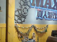-伯爵·沉浸式超级密室·直营店