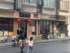 -云南路美食街