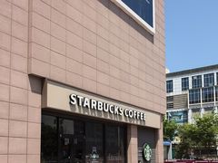 -星巴克(南通如皋文峰大世界店)