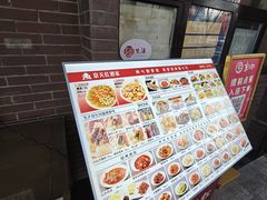 -京天红酒家(虎坊路店)