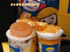 -快乐柠檬happylemon(日月光店)