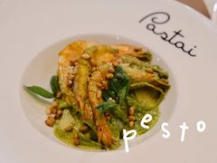 青酱圆面-BONAZZA 意大利餐厅