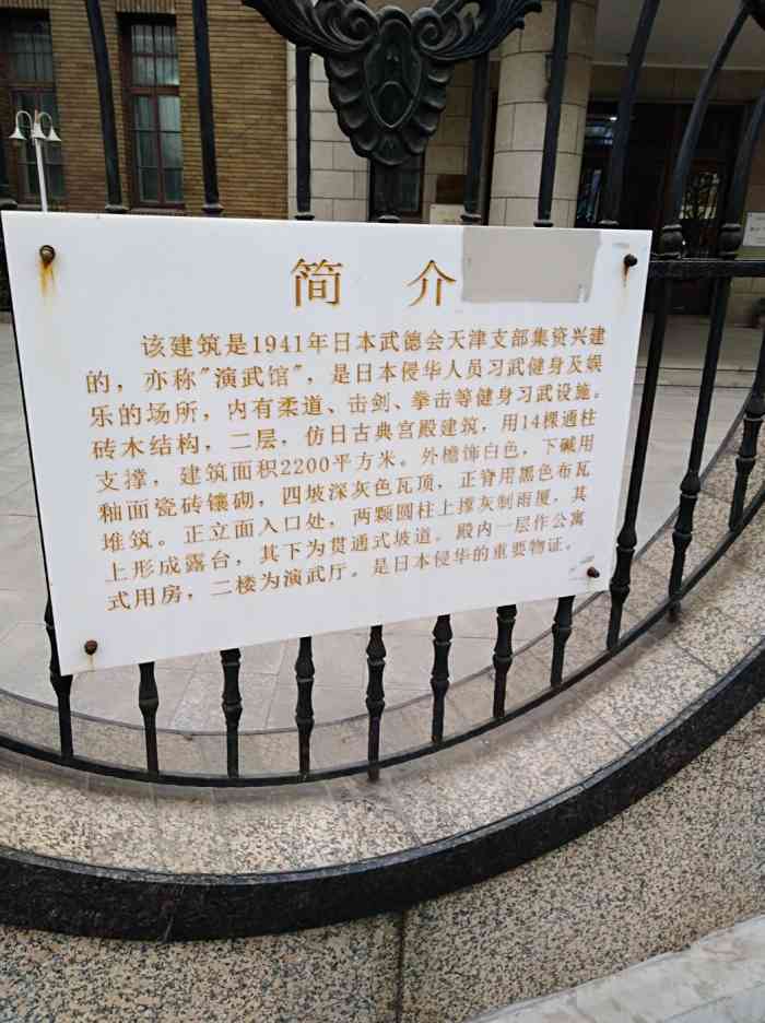 "-大众点评移动版