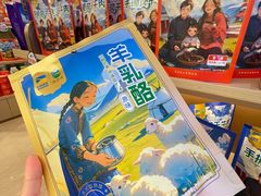 -内蒙古大厦酒店