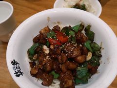 -华三爷拌面(上海光启城店)
