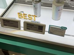 -乐天免税店(明洞店)