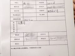 -威尔仕健身(杭州万象城店)