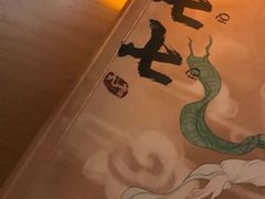 -叁拾壹丨浮世绘x壹拾叁沉浸演绎剧场