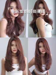 -雅仕 HAIR SALON 美发沙龙