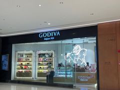 -GODIVA(万象城店)