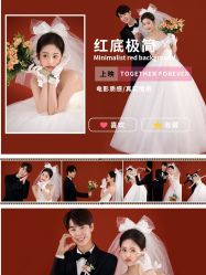 -玫瑰星座婚纱摄影轻奢定制(双井店)