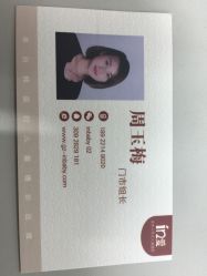 -玛瑞莎·儿童·亲子摄影(越秀店)