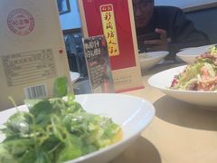 -眉山小馆(华强广场店)