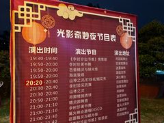 -广西壮族自治区药用植物园