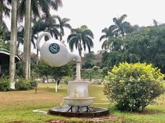 -侯臣咖啡文化村