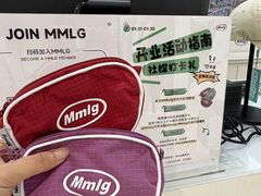 -天津万象城