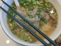 -伊北味·清真青海拉面村(延安路店)
