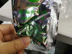 -清真·锦翔炝锅鱼(明德门店)