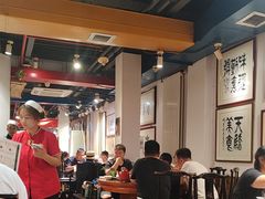 -老门框爆肚涮肉(方庄店)