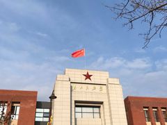 -照金红色旅游名镇