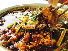 -温江公平红烧兔(总店)