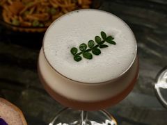 -145号U&Lounge Bar