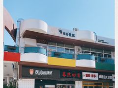 -日昌餐馆(亦庄店)