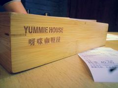 android_upload_pic-呀咪咖喱屋(龙之梦购物中心莘庄店)