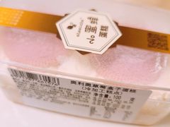 -ebeecake小蜜蜂蛋糕(酒仙桥店)