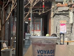 -VOYAGE COFFEE(杨梅竹店)