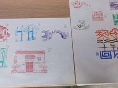 -黎里古镇