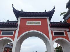 -句容茅山景区