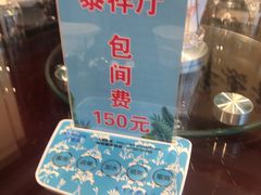 -马凯餐厅(地安门店)