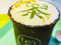 -茶是一枝花泡茶店